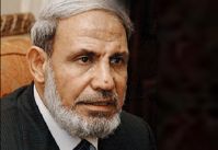 Hamas raises hopes for inter-Palestinian reconciliation.