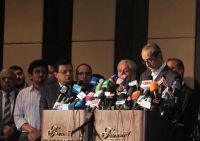 National Front Statement on Decree Revoking Military Council Decision to Disband Parliament