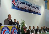 MB Veterinarians Lead in Syndicate Elections