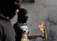 Muslim Brotherhood Statement on January 25 Revolution Anniversary Violent Incidents