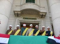 Egyptian and US scholars unite to bridge religious gap