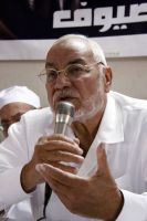 MB Condemns Ethiopian Invasion of Somalia