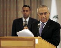 Israel warns PA of any step to declare Palestinian state without coordination