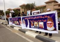 Al-Azhar Demands Release of Bangladesh Scholars and Preachers