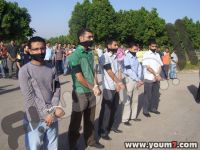 University students furious over rigging of student union elections.