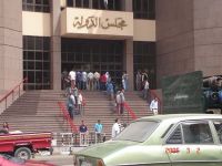 Egypt: State Council Cancels House Vote in