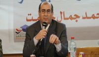 Gamal Heshmat: The 2nd Article in Egypt's Constitution is Supported by Most Egyptians