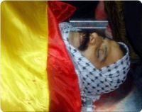 PFLP: IOA exploiting security coordination with PA to commit cold-blooded murder