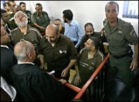 Arab organization for human rights calls for release of MPs from Israeli jails