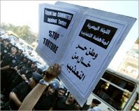 Egypt: Mohamed Oda latest victim of Police abductions