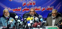 MB: Our resolve is only strengthened following televised statement