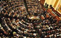 Egyptian Parliament Statement Refutes Junta Foreign Ministry False Claims, Accusations
