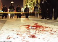 The Terrorism Conundrum