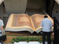 Is the Qur’an hostile to Jews and Christians?