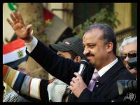 FJP Holds First Conference Advocating Unity