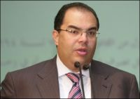 Egypt: World Bank Appoints Egyptian Director