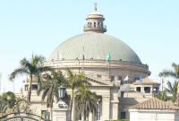 Cairo's University's teaching staff face tough elections ahead.