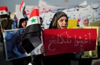 MB & FJP Considering Million-Man Demonstration in Solidarity With Syrian People
