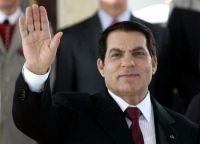 Ben Ali dies in Saudi Arabian hospital