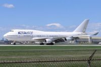 Gaza-supporters from Greece cause delays on El Al flights in Athens