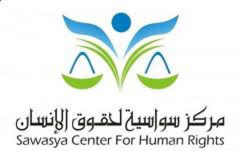 Rights Group Criticizes Canadian Embassy's Decision Denying Visa to Reunite Egyptian Couple