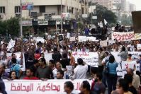 An Appeal by the Muslim Brotherhood to all Egyptians