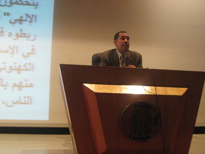 FJP MP Heads to Chicago to Promote Tourism in Egypt