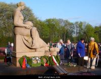 A Eurocentric Problem