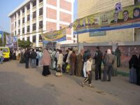 The Muslim Brotherhood's New Power In Egypt's Parliament