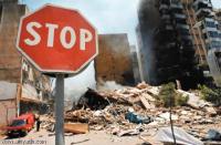 MPs to Stage Sit In Until Israeli Ambassador Leaves