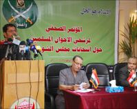 MB: Rigging elections is government piracy