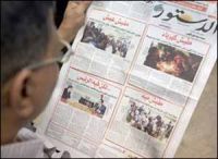 EGYPT: GAG TIGHTENS ON MEDIA AHEAD OF ELECTIONS
