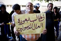 Egypt: fist fight erupts in Parliament over workers’ strike