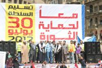 National Accord, Danger Threatening Revolution Uniting Egyptians in Tahrir Square