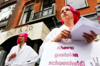 Israeli Beauty Products Company Ahava Complicit in the Sins of Occupation