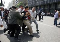 Amnesty Calls on Egyptian Regime to Respect Opposition's Right to Campaign