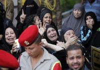 Egyptian Revolutionary Council Statement on Sinai Bloody Events