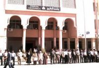Zagazig University Refers 146 Students to Disciplinary Boards