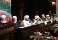 Muslim Brotherhood Appeal After Grozny Conference Controversy