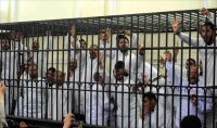 Muslim Brotherhood Statement on Prisoners' Day