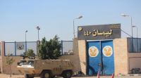 Natrun Prison Political Detainees Start Hunger Strike Protesting Brutality, Extreme Squalid Conditions