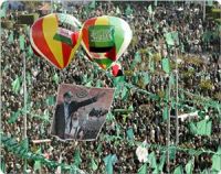 Hamas renews its vow to adhere to resistance option