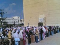 2 Students Arrested in Alex. Demonstration for Al Aqsa Mosque