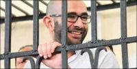 Muslim Brotherhood Spokesman Montaser on Mahmoud Ramadan Execution