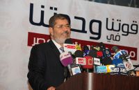 Press Conference Tuesday to Announce Detailed Results for Morsi’s Victory as President of Egypt