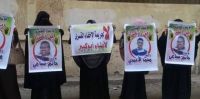 Sharqeya: More Than 20 Kidnapped by Security Forces in Recent Weeks