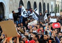 Message from Tunisia