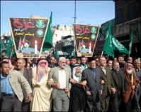 MB in Jordan initiate rally near Jordanian River