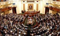 Egyptian Parliament Recommends Review SCAF Laws, Compensation for Martyrs of Revolution and Torture, Committee to Reclaim Egypt Monies