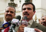 Badr El-Din submits a draft law for the amendment of the Law on Real Estate Tax